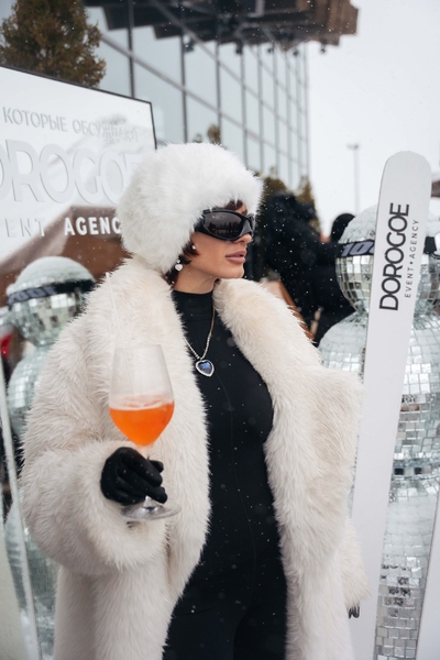Après-ski Party 