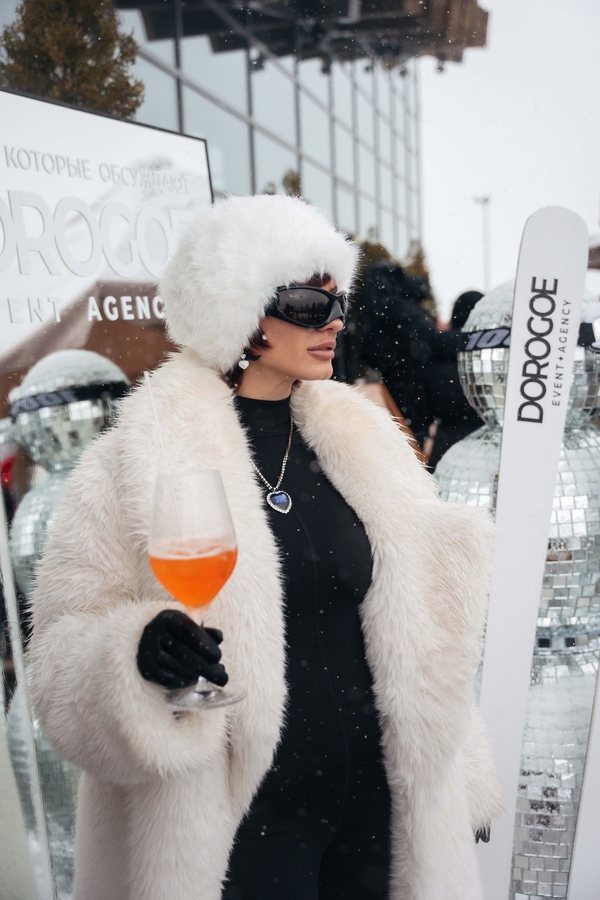 Après-ski Party 