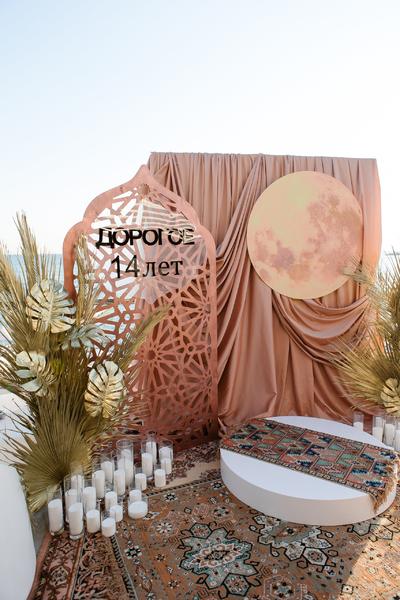 Дорогое Удовольствие HB 14 лет