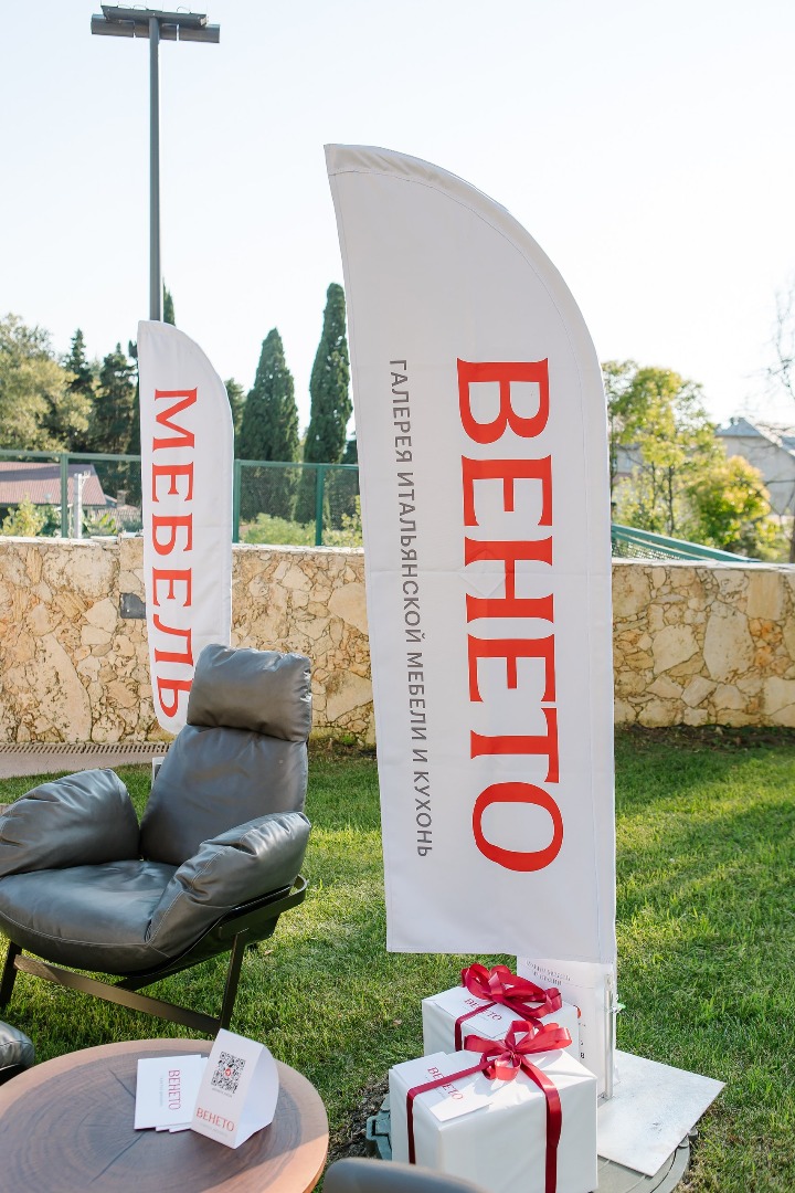 dorogoe tennis party-10_resized