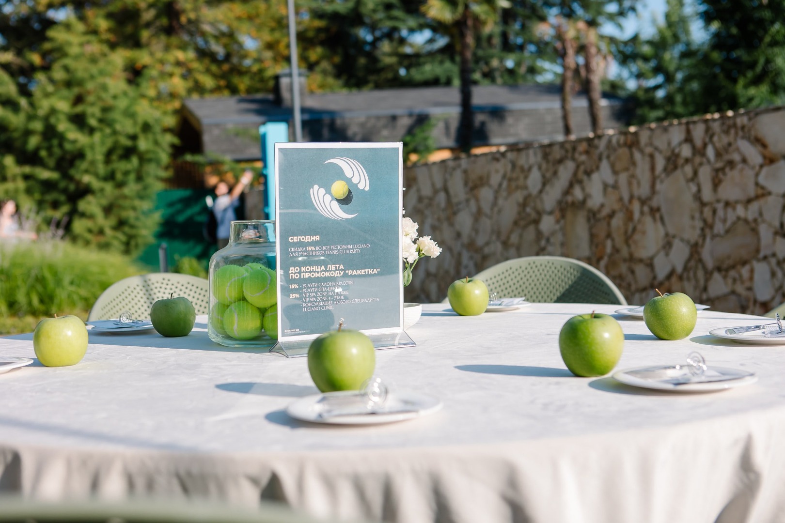 dorogoe tennis party-11_resized