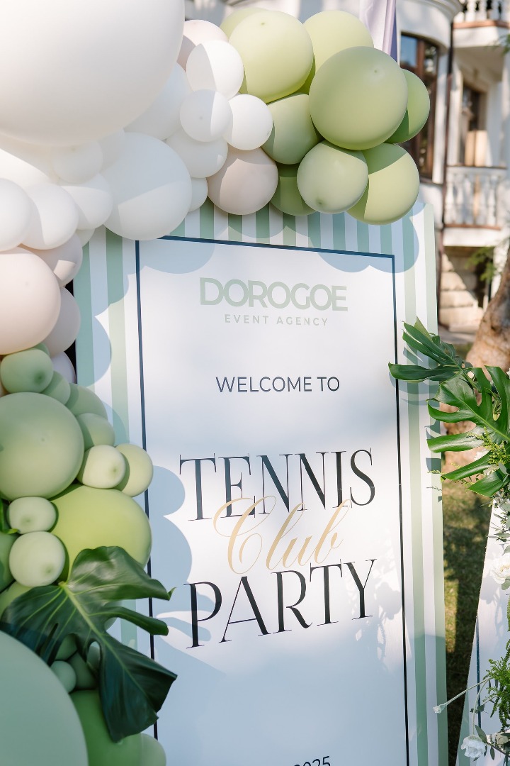 dorogoe tennis party-4_resized