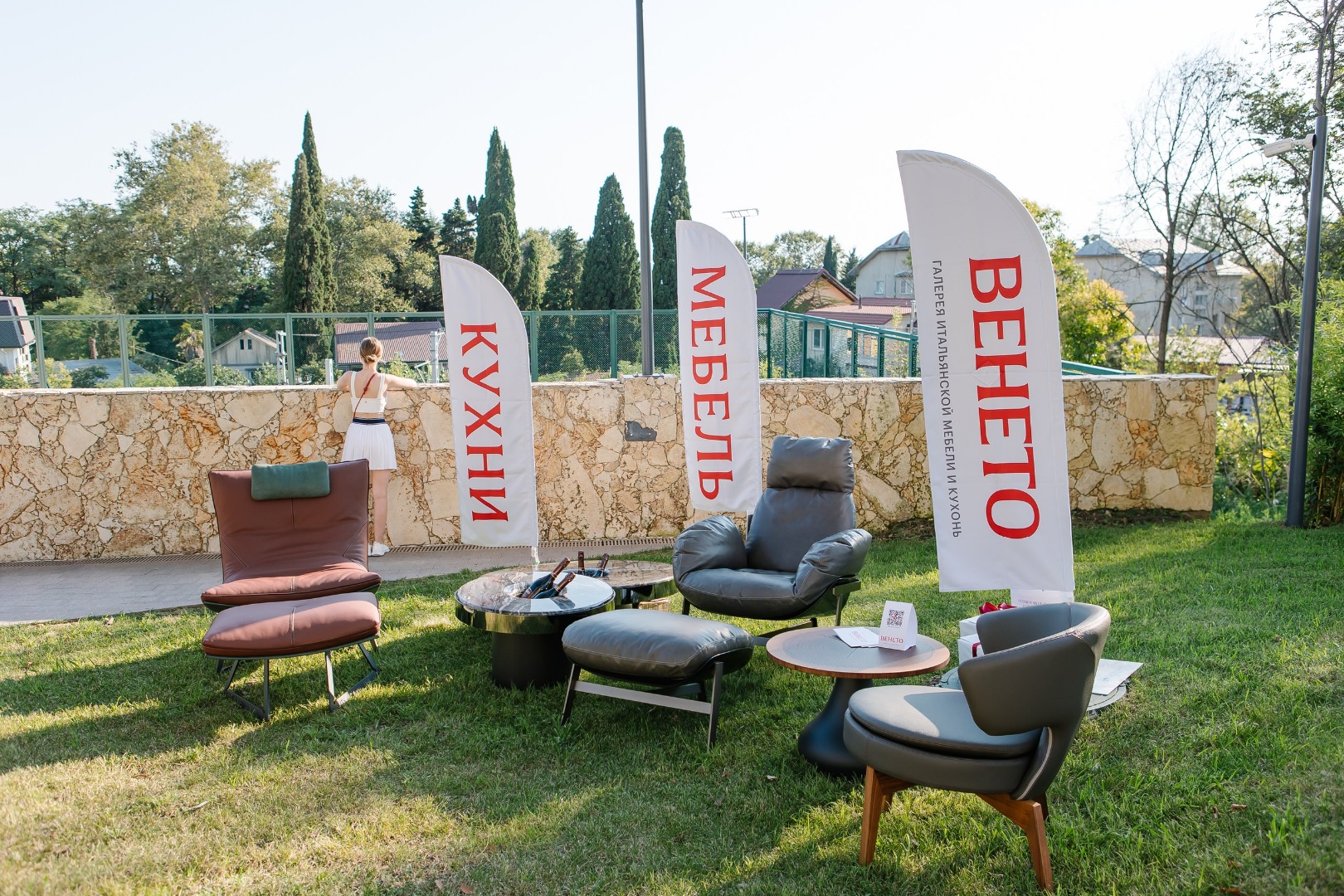 dorogoe tennis party-9_resized