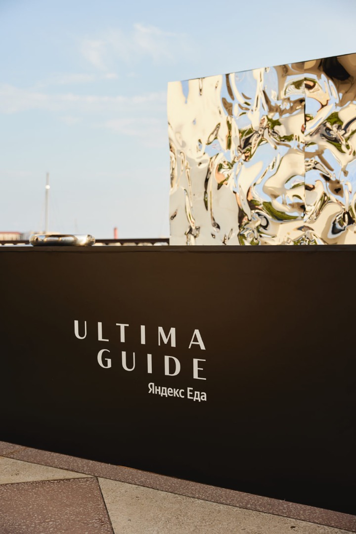 2024-06-08 18.45.13-BP4A8659