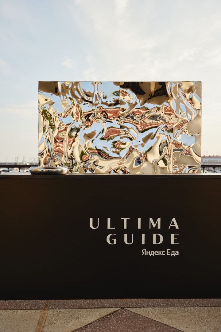 2024-06-08 18.45.27-BP4A8666