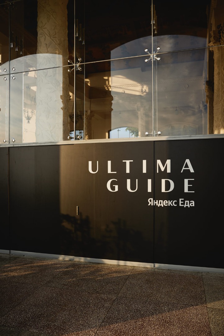 2024-06-08 18.46.30-BP4A8672