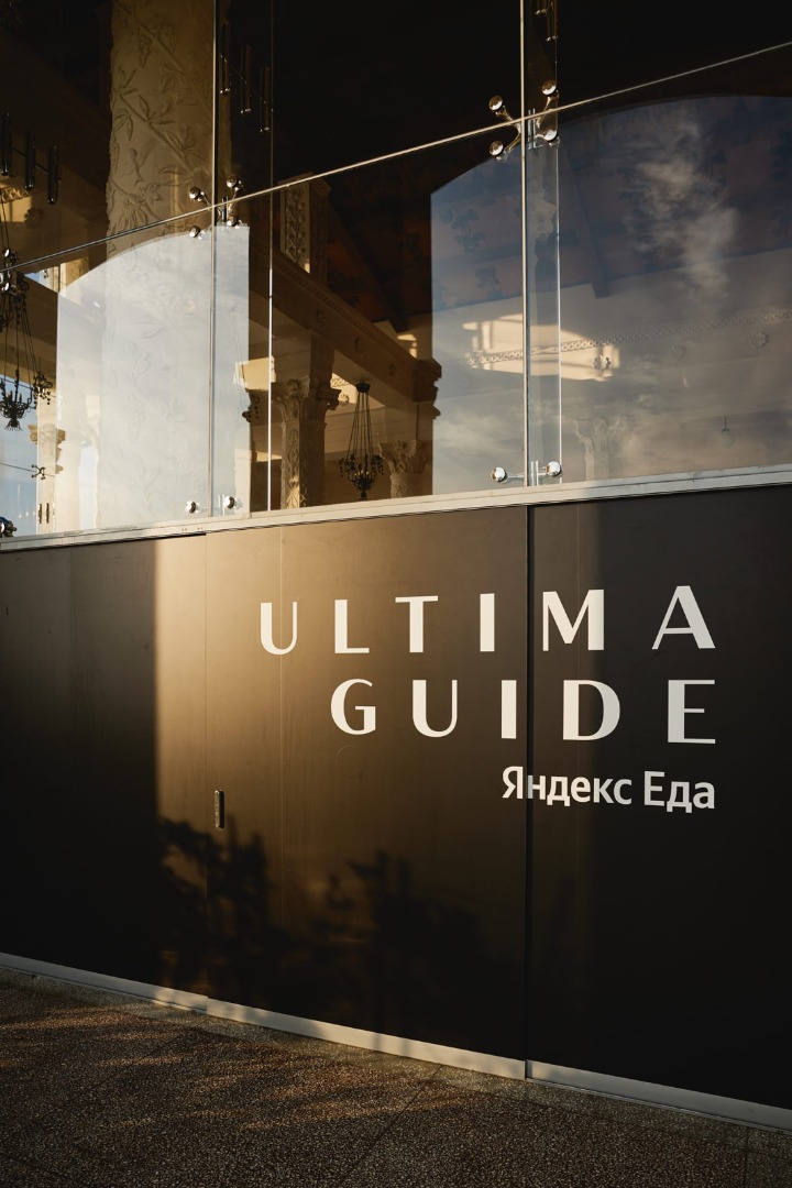 2024-06-08 18.46.45-BP4A8680